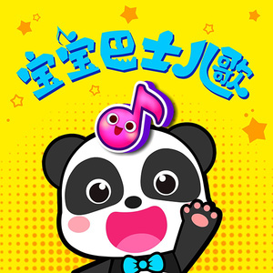 兔女郎的奇妙冒险安卓直装
