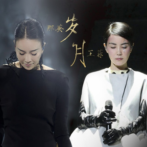 兔女郎的奇妙冒险安卓直装
