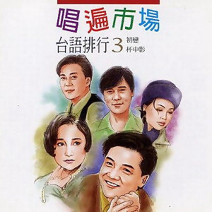 兔女郎的奇妙冒险安卓直装
