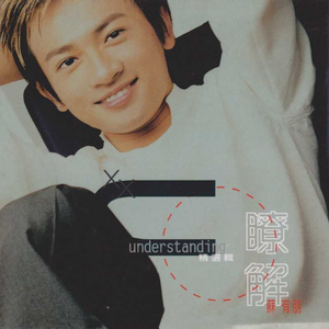 兔女郎的奇妙冒险安卓直装
