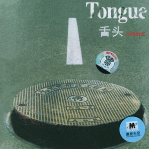 兔女郎的奇妙冒险安卓直装
