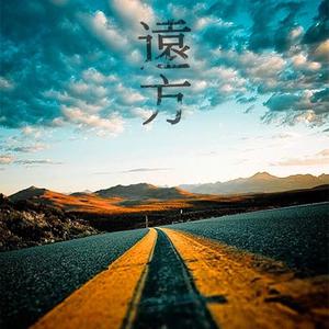 兔女郎的奇妙冒险安卓直装
