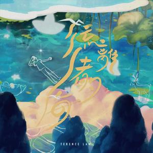 兔女郎的奇妙冒险安卓直装
