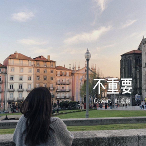 兔女郎的奇妙冒险安卓直装
