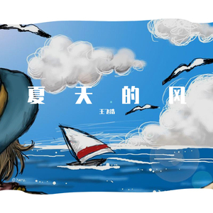 兔女郎的奇妙冒险安卓直装
